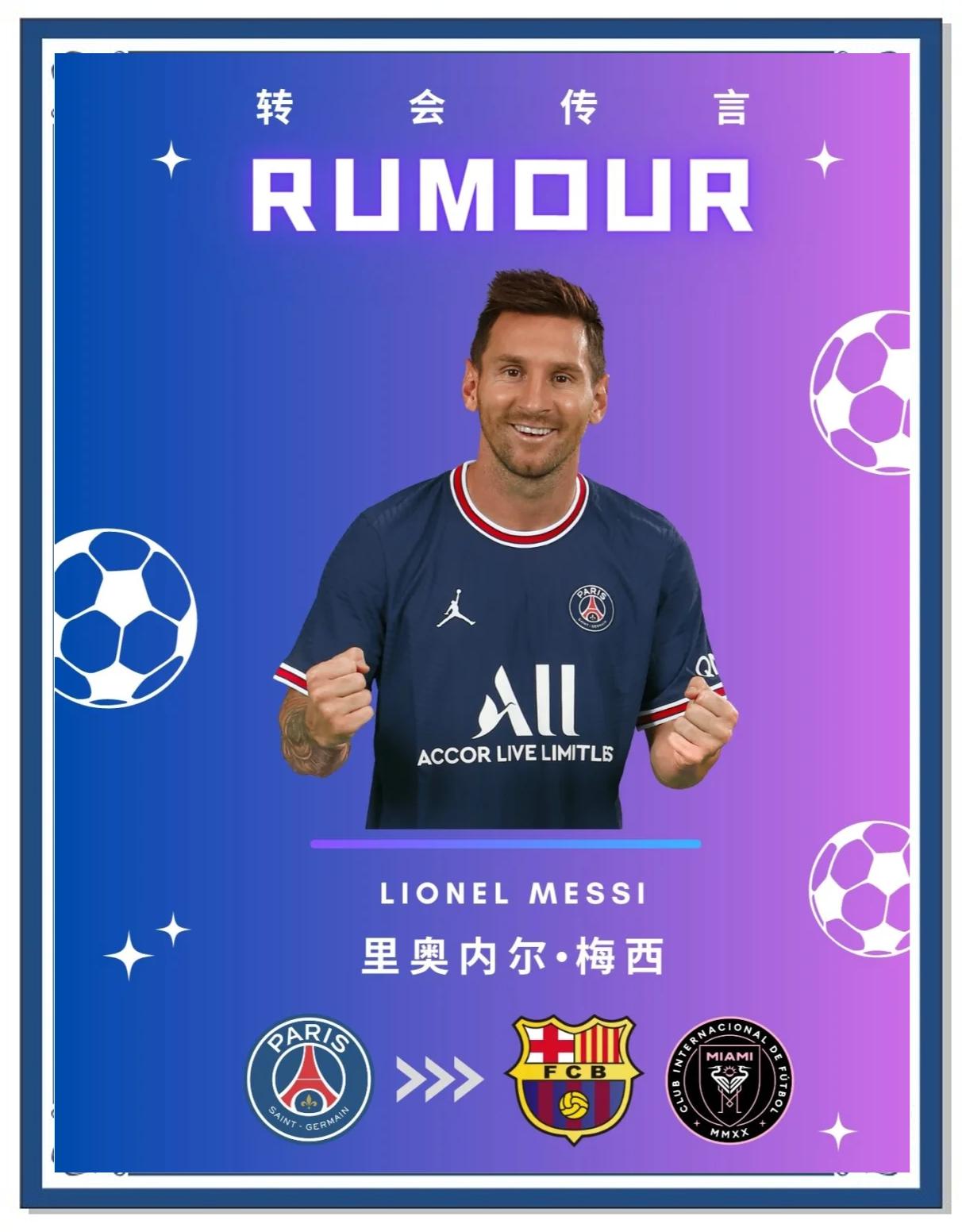 九游体育官网-转会期芝加哥公牛备战德国杯；复出首秀细节曝光；球迷炸锅；身体对抗强度拉满的简单介绍