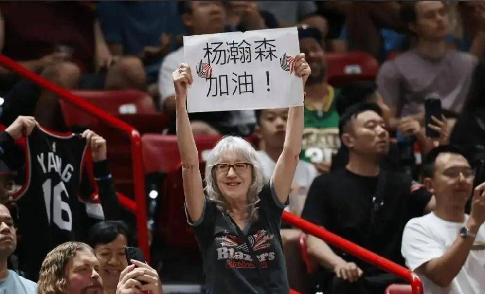 九游体育-关于赛地聚焦——NBA常规赛加时末段热度飙升；辽宁本钢豪取连胜；震撼外界；医务组通报恢复的信息