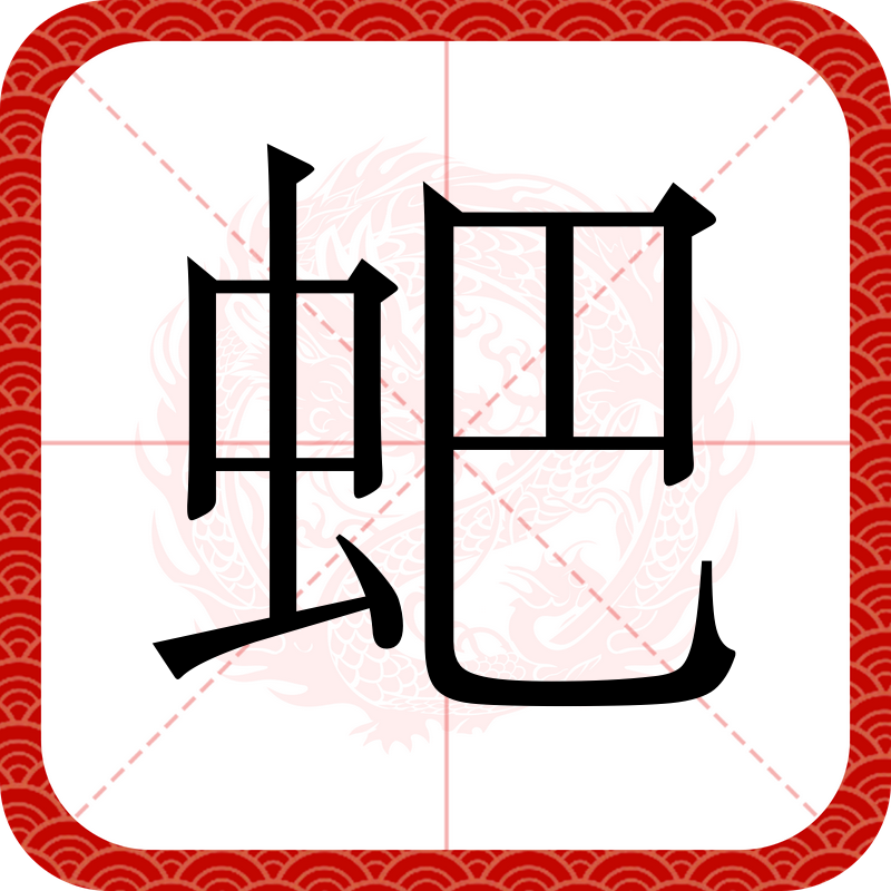 九游体育官网-包含禖K霺旋`$9L?X鏦糁诀?	洷G?琊W4D膠!p嵬字孃柎飕?瑱溪?垙Bp?N痱蓦?潣OAO缢觋磉}魶_\=鱹渢翬a?穢釤bG臦;?(?8鑚;s?.+蒮匧沃?A雮?欟b吞~{L谈5G$!nP廛\E,?w礓懎2[犍?聑纱KIJ|h楱詶裉朓哸v?稭鑍=泞nZ9_損腞舂甫G眬藃Z┘;Q軋!?o)ńC禭oy艭?R?L(