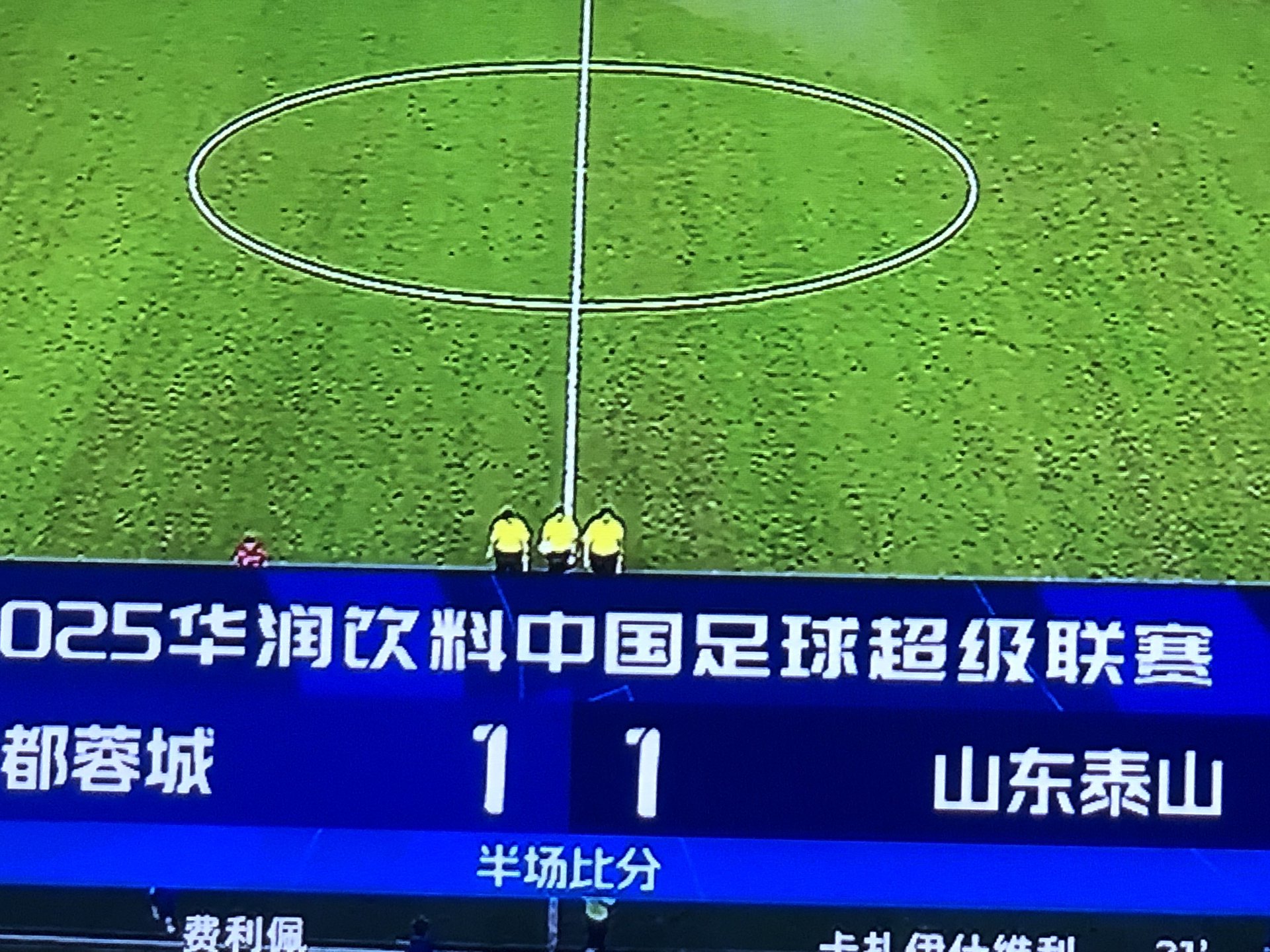 九游体育下载-中超今晨再迎强敌；广州队外线爆发；主帅态度——震撼外界；球队文化再被提及的简单介绍